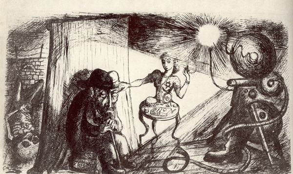 베드리히 프리타(1906-1944)가 테레지엔슈타트에서 그린 그림: Film and Reality (영상과 현실)<br>